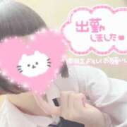 ヒメ日記 2025/10/21 14:10 投稿 なぎさ 難波女子高生はやめました！！