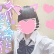 ヒメ日記 2025/10/24 12:10 投稿 なぎさ 難波女子高生はやめました！！