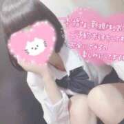 ヒメ日記 2025/10/24 14:30 投稿 なぎさ 難波女子高生はやめました！！