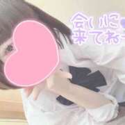 ヒメ日記 2025/10/27 12:04 投稿 なぎさ 難波女子高生はやめました！！