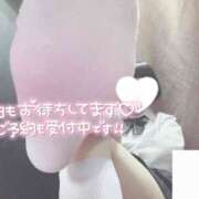 ヒメ日記 2025/11/07 14:10 投稿 なぎさ 難波女子高生はやめました！！