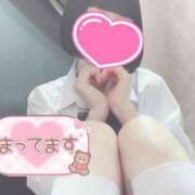 ヒメ日記 2025/11/08 12:40 投稿 なぎさ 難波女子高生はやめました！！