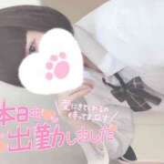 ヒメ日記 2025/11/08 14:50 投稿 なぎさ 難波女子高生はやめました！！