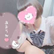 ヒメ日記 2025/11/11 14:10 投稿 なぎさ 難波女子高生はやめました！！