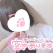 ヒメ日記 2025/11/12 14:20 投稿 なぎさ 難波女子高生はやめました！！