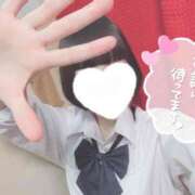 ヒメ日記 2025/11/14 14:42 投稿 なぎさ 難波女子高生はやめました！！