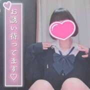 ヒメ日記 2025/11/21 12:20 投稿 なぎさ 難波女子高生はやめました！！