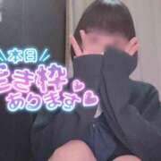 ヒメ日記 2025/11/22 13:20 投稿 なぎさ 難波女子高生はやめました！！