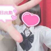 ヒメ日記 2025/11/25 12:20 投稿 なぎさ 難波女子高生はやめました！！