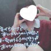 ヒメ日記 2025/11/25 14:10 投稿 なぎさ 難波女子高生はやめました！！