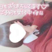 ヒメ日記 2025/11/26 14:10 投稿 なぎさ 難波女子高生はやめました！！