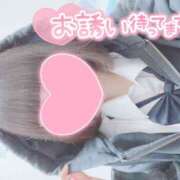 ヒメ日記 2025/11/28 14:10 投稿 なぎさ 難波女子高生はやめました！！