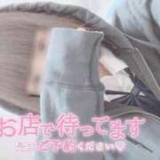 ヒメ日記 2025/12/01 12:20 投稿 なぎさ 難波女子高生はやめました！！