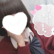 ヒメ日記 2025/12/01 14:00 投稿 なぎさ 難波女子高生はやめました！！