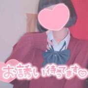 ヒメ日記 2025/12/02 12:20 投稿 なぎさ 難波女子高生はやめました！！