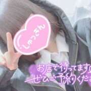 ヒメ日記 2025/12/03 12:40 投稿 なぎさ 難波女子高生はやめました！！