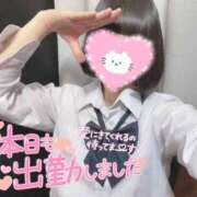 ヒメ日記 2025/12/05 14:00 投稿 なぎさ 難波女子高生はやめました！！