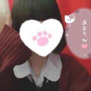 なぎさ ﾋﾟｮｰｰｰｰﾝ( ^-^) 難波女子高生はやめました！！