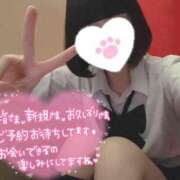 ヒメ日記 2025/12/10 14:00 投稿 なぎさ 難波女子高生はやめました！！