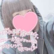 なぎさ 華金 難波女子高生はやめました！！