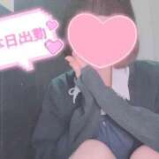 なぎさ 会いたいよーう 難波女子高生はやめました！！