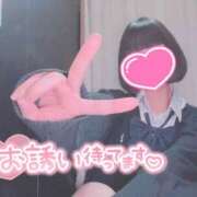 ヒメ日記 2025/12/20 13:00 投稿 なぎさ 難波女子高生はやめました！！