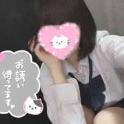 ヒメ日記 2025/12/22 14:00 投稿 なぎさ 難波女子高生はやめました！！