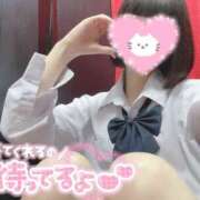 ヒメ日記 2025/12/24 13:00 投稿 なぎさ 難波女子高生はやめました！！