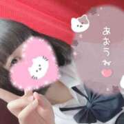 なぎさ きたよ.˛. 難波女子高生はやめました！！