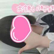 なぎさ 残り2回の出勤 難波女子高生はやめました！！