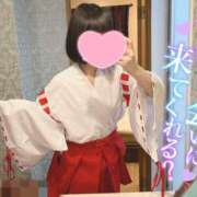 ヒメ日記 2026/01/06 13:30 投稿 なぎさ 難波女子高生はやめました！！