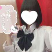 ヒメ日記 2026/01/07 14:10 投稿 なぎさ 難波女子高生はやめました！！