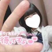 ヒメ日記 2026/01/09 14:10 投稿 なぎさ 難波女子高生はやめました！！