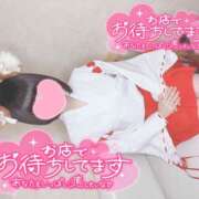 ヒメ日記 2026/01/12 12:30 投稿 なぎさ 難波女子高生はやめました！！