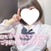 ヒメ日記 2026/01/17 14:00 投稿 なぎさ 難波女子高生はやめました！！