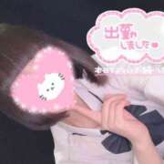 ヒメ日記 2026/01/19 13:50 投稿 なぎさ 難波女子高生はやめました！！