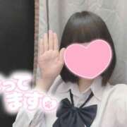 ヒメ日記 2026/01/20 12:30 投稿 なぎさ 難波女子高生はやめました！！