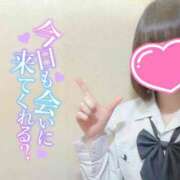 ヒメ日記 2026/01/27 13:00 投稿 なぎさ 難波女子高生はやめました！！