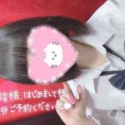 ヒメ日記 2026/01/27 14:46 投稿 なぎさ 難波女子高生はやめました！！