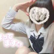 ヒメ日記 2026/01/30 12:20 投稿 なぎさ 難波女子高生はやめました！！