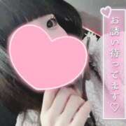 ヒメ日記 2026/01/30 18:30 投稿 なぎさ 難波女子高生はやめました！！