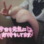 ヒメ日記 2026/01/31 14:10 投稿 なぎさ 難波女子高生はやめました！！