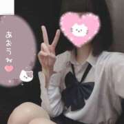 ヒメ日記 2026/02/02 14:20 投稿 なぎさ 難波女子高生はやめました！！