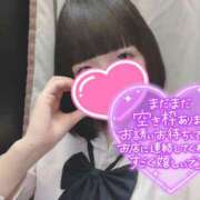 ヒメ日記 2026/02/07 13:00 投稿 なぎさ 難波女子高生はやめました！！