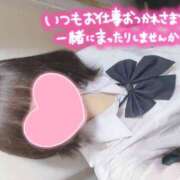 ヒメ日記 2026/02/09 13:10 投稿 なぎさ 難波女子高生はやめました！！