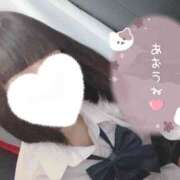 ヒメ日記 2026/02/09 14:40 投稿 なぎさ 難波女子高生はやめました！！