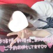 ヒメ日記 2026/02/21 14:00 投稿 なぎさ 難波女子高生はやめました！！