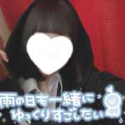 ヒメ日記 2026/02/25 14:00 投稿 なぎさ 難波女子高生はやめました！！