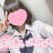 ヒメ日記 2026/02/28 13:04 投稿 なぎさ 難波女子高生はやめました！！