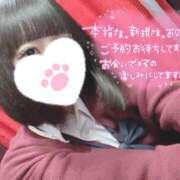 ヒメ日記 2026/02/28 15:00 投稿 なぎさ 難波女子高生はやめました！！